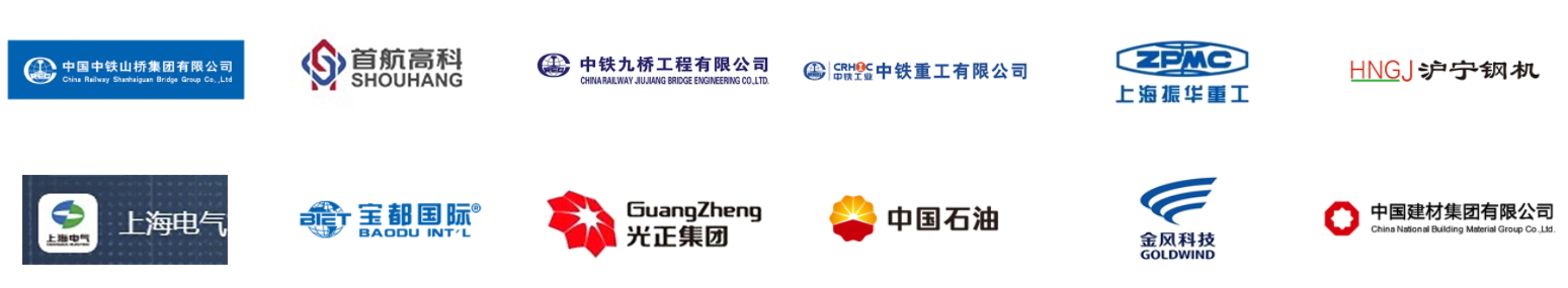 jinnian金年会科技